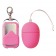 Розовое виброяйцо с пультом ДУ VIBRATING EGG PLEASURE SHIVER SMALL - Toyz4lovers