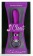 Фиолетовый силиконовый вибромассажёр CHRISTIANE SOUL - 17,8 см. - Closet Collection