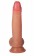 Телесный реалистичный фаллоимитатор из двухслойного силикона - 18 см. - Feelin купить с доставкой в интернет-магазине Orgasmix в Москве Телесный реалистичный фаллоимитатор из двухслойного силикона - 18 см. - Feelin
