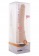 Телесный вибромассажёр с юбочкой шипов Classic Smooth Vibrator Nude - 16,5 см. - Seven Creations