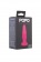 Розовая анальная втулка с закруглённой головкой POPO Pleasure - 12,4 см. - POPO Pleasure
