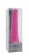 Розовый вибратор-реалистик PURRFECT SILICONE CLASSIC 6.8INCH - 17,5 см. - Dream Toys