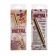 Золотистый тонкий вибратор 5-FUNCTION PRECIOUS METAL SLIMS GOLD - 14 см. - California Exotic Novelties