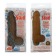 Вибромассажер коричневого цвета Pure Stud - 16 см. - California Exotic Novelties