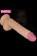 Реалистичный фаллоимитатор на присоске - 25,4 см. - Lovetoy