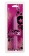 Гладкий классический вибратор BASICX MULTISPEED VIBRATOR PURPLE 6INCH - 15 см. - Dream Toys