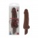 Коричневый вибратор STUD 10-Function Pure Skin - 17,25 см. - California Exotic Novelties