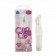Белый вибромассажер White Satin Power  G  - 15 см. - California Exotic Novelties