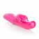 Розовый вибромассажер Fluttering Butterfly Vibes - 22 см. - California Exotic Novelties