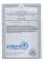 БАД для мужчин Potenzstarker - 30 драже (437 мг.) - Milan Arzneimittel GmbH - купить с доставкой в Москве
