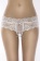 Кружевные трусики-стринги с широким пояском и интимным доступом - FlirtOn купить с доставкой