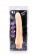Реалистичный вибратор X5 MAMBO VIBE NATURAL - 22,8 см. - Blush Novelties