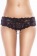 Кружевные трусики-стринги с интимным доступом - FlirtOn купить с доставкой Кружевные трусики-стринги с интимным доступом - FlirtOn купить с доставкой