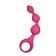Розовая анальная цепочка TRIBALL PINK - 15 см. - Adrien Lastic