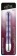 Фиолетовый вибромассажер волнистой формы SMOOTH VIBE - 17,8 см. - Seven Creations
