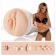 Мастурбатор-вагина Fleshlight Girls - Jessica Drake Heavenly - Fleshlight - в Москве купить с доставкой