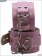Розовые кожаные наручники с фиксацией - X-Market Ltd - купить с доставкой в Москве