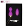 Фиолетовые вагинальные шарики Lust с вибрацией - RestArt
