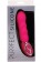 Розовый водонепроницаемый вибратор PURRFECT SILICONE VIBRATOR PINK - Dream Toys