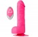 Розовый реалистик на присоске и с пультом ДУ PURRFECT SILICONE DELUXE REMOTE VIBE 7IN - 18 см. - Dream Toys