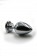 Серебристая анальная пробка с прозрачным сердцем-кристаллом - 7 см. - Kanikule - купить с доставкой в Москве