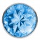 Малая серебристая анальная пробка Diamond Light blue Sparkle Small с голубым кристаллом - 7 см. - Lola Games - купить с доставкой в Москве