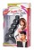 Насадка для двойного проникновения Double Fun Cock Ring with Double Penetration Vibe - XR Brands - в Москве купить с доставкой