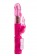 Перезаряжаемый розовый вибратор с ротацией - 22,5 см. - 4sexdreaM купить в Москве с доставкой в Orgasmix.ru Перезаряжаемый розовый вибратор с ротацией - 22,5 см. - 4sexdreaM