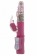 Розовый вибратор Vibrating Rabbit с клиторальным отростком - 22 см. - Shots Media BV