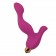Розовый вибратор для стимуляции точки G и клитора - 4sexdreaM купить в Москве с доставкой в Orgasmix.ru Розовый вибратор для стимуляции точки G и клитора - 4sexdreaM