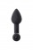 Чёрная анальная мини-вибровтулка Erotist Shaft - 7 см. - Erotist