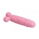 Нежно-розовый вибратор Goddard со стимулирующими шариками - 11,8 см. - Baile