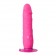 Розовый вибратор-реалистик на присоске PURRFECT SILICONE ONE TOUCH - 20,5 см. - Dream Toys
