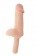 Телесный фаллоимитатор-гигант с рукоятью BIGSTUFF DONG WITH HANDLE 9.5INCH - 24 см. - Dream Toys