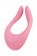 Розовый многофункциональный стимулятор для пар Satisfyer Partner Multifun 2 - Satisfyer - в Москве купить с доставкой
