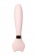 Нежно-розовый вибратор Sinjoys CAT Coco - 21,3 см. - Sinjoys