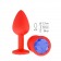 Красная анальная втулка с синим кристаллом - 7,3 см. - Джага-Джага - купить с доставкой в Москве
