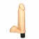 Вибратор с мошонкой №2 телесного цвета - 16,3 см. - Джага-Джага купить в Москве с доставкой в Orgasmix.ru Вибратор с мошонкой №2 телесного цвета - 16,3 см. - Джага-Джага