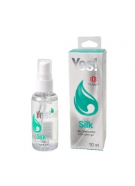 Силиконовая гипоаллергенная вагинальная смазка Yes Silk - 50 мл. - Sitabella - купить с доставкой #SOTBIT_REGIONS_UF_V_REGION_NAME#